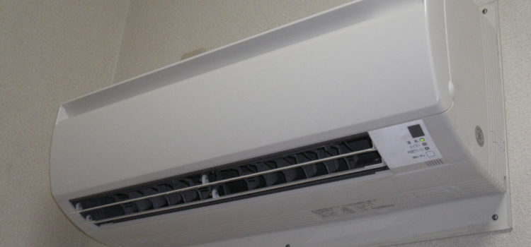 How to Choose the Right Air Conditioner?