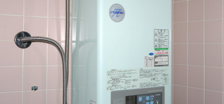 How to Change the Thermostat of an Electric Water Heater